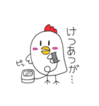 ヒヨコとニワトリのメッセージスタンプ3（個別スタンプ：10）
