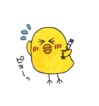 ヒヨコとニワトリのメッセージスタンプ3（個別スタンプ：23）