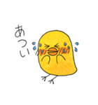 ヒヨコとニワトリのメッセージスタンプ3（個別スタンプ：27）