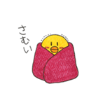 ヒヨコとニワトリのメッセージスタンプ3（個別スタンプ：28）