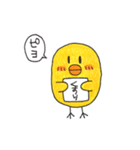 ヒヨコとニワトリのメッセージスタンプ3（個別スタンプ：30）