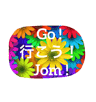 英語 日本語 マレー語（個別スタンプ：3）