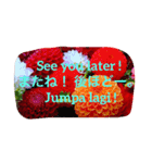 英語 日本語 マレー語（個別スタンプ：4）