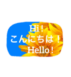英語 日本語 マレー語（個別スタンプ：6）