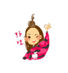 Apple Daily（個別スタンプ：4）