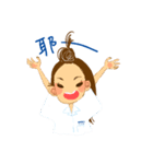 Apple Daily（個別スタンプ：5）