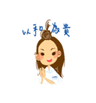 Apple Daily（個別スタンプ：8）