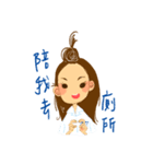 Apple Daily（個別スタンプ：10）