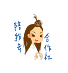 Apple Daily（個別スタンプ：11）