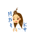 Apple Daily（個別スタンプ：12）