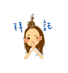 Apple Daily（個別スタンプ：13）