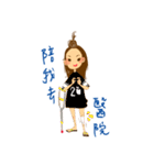 Apple Daily（個別スタンプ：15）