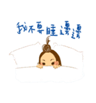 Apple Daily（個別スタンプ：24）