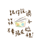 Apple Daily（個別スタンプ：32）