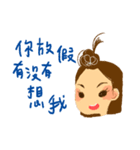 Apple Daily（個別スタンプ：39）