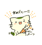 まっちゃねこ。その3！（個別スタンプ：37）