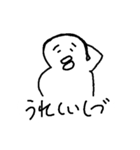 いしづくんのためのスタンプ（個別スタンプ：7）