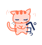キマグレにゃIII（個別スタンプ：11）