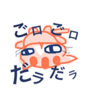 キマグレにゃIII（個別スタンプ：13）