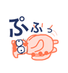 キマグレにゃIII（個別スタンプ：21）