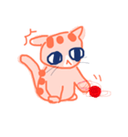 キマグレにゃIII（個別スタンプ：23）