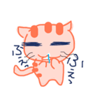 キマグレにゃIII（個別スタンプ：25）