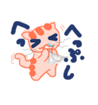 キマグレにゃIII（個別スタンプ：26）