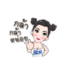 ICC Girl！（個別スタンプ：4）