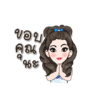 ICC Girl！（個別スタンプ：6）