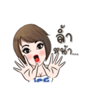 ICC Girl！（個別スタンプ：7）
