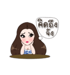 ICC Girl！（個別スタンプ：13）