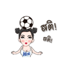 ICC Girl！（個別スタンプ：14）