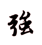 Practitioner（個別スタンプ：3）