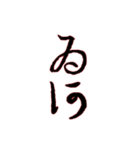 Practitioner（個別スタンプ：6）