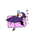 可愛い悪魔の日常生活（個別スタンプ：6）