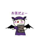 可愛い悪魔の日常生活（個別スタンプ：8）