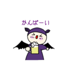 可愛い悪魔の日常生活（個別スタンプ：9）