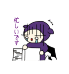 可愛い悪魔の日常生活（個別スタンプ：12）