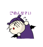 可愛い悪魔の日常生活（個別スタンプ：14）