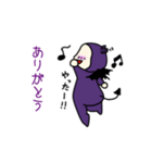 可愛い悪魔の日常生活（個別スタンプ：29）