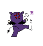 可愛い悪魔の日常生活（個別スタンプ：31）
