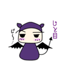 可愛い悪魔の日常生活（個別スタンプ：32）