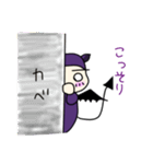 可愛い悪魔の日常生活（個別スタンプ：33）
