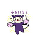可愛い悪魔の日常生活（個別スタンプ：34）