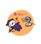 可愛い悪魔の日常生活（個別スタンプ：37）
