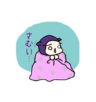 可愛い悪魔の日常生活（個別スタンプ：38）