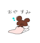 くまちゃん Lv.2（個別スタンプ：2）