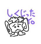 ビッグイヤー星人①（個別スタンプ：3）