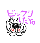 ビッグイヤー星人①（個別スタンプ：5）