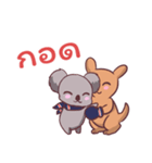 Study Australia（個別スタンプ：3）